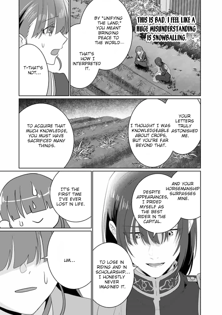 Oda Nobunaga Possessed Me-But I Don't Want to Conquer the World! Chapter 6 - . Page 23